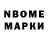 Канабис гибрид Bettyet vThompsonm