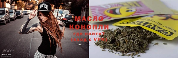 MDMA Белоозёрский