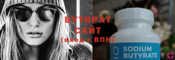 MDMA Белоозёрский