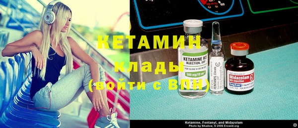 не бодяженный Балабаново