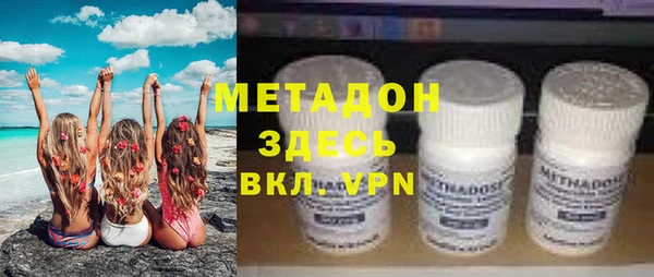 MDMA Белоозёрский