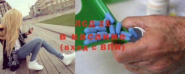 MDMA Белоозёрский