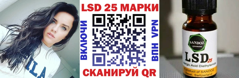 Марки NBOMe 1500мкг  Невель 